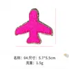 Patche Bordado de Avião para Toalha Acessórios de Roupa Patche Decorativo DIY Etiqueta de Tecido Sem Costura Patche Bordado Estilo Coreano