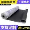 Painéis Acústicos de Fibra de Poliéster Ktv Bar Cinema Algodão para Isolamento Acústico Painéis para Isolamento Acústico de Salas de Reunião Fabricante de Materiais Decorativos Redução de Ruído
