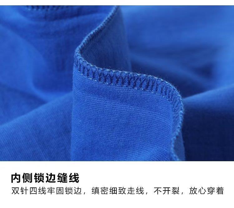 详情图_49.jpg