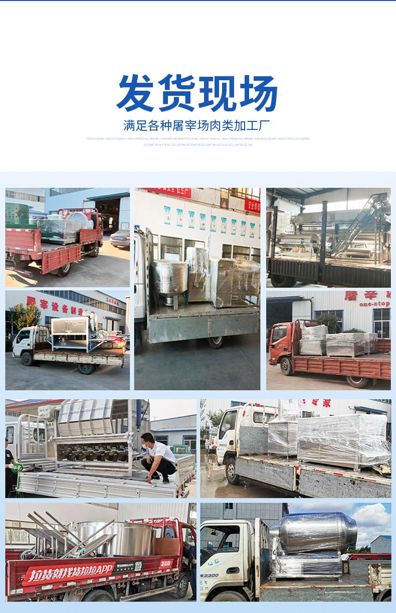 去鱼皮机详情图_09.jpg