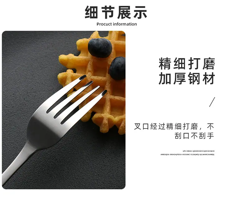详情_12