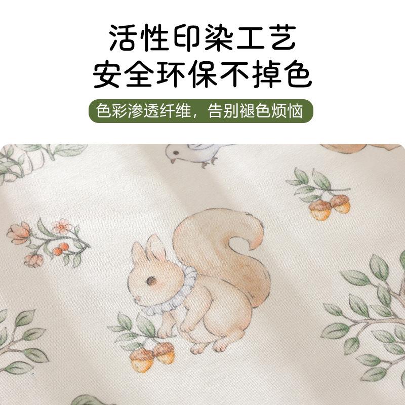 详情页_17.jpg