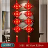 Novo Estilo Deste Ano Nó Chinês Ornamento Pendurado para Sala de Estar Caractere de Bênção da Paz Couplet das Cinco Bênçãos Decoração de Mudança de Casa de Alta Qualidade para Porta de Entrada