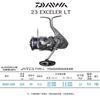 24 Modelos/20 Modelos Daiwa Exceler Lt Carrete de Pesca Giratorio Daiwa Carrete de Pesca Carrete para Pesca en el Mar Pesca de Roca Carrete para Pesca con Señuelo