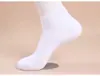 Meias masculinas Jun Qi de rede para primavera e verão, algodão fino, absorventes de suor, respiráveis, sem cheiro nos pés, cor sólida, meias curtas 8095 em estoque lote