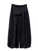 Calça lanterna preta para mulheres, novo estilo verão 2026, tamanho petite, design falso de duas peças, corte solto, efeito emagrecedor, calça pantalona com estampa floral