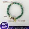 Transmisión en Vivo Pulseras Populares DIY, Cuentas de Incienso Natural, Creaciones Hechas a Mano, Dropshipping, Compra al por Mayor de Cuentas Budistas y Cuentas Sueltas