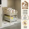 Estante de almacenamiento extraíble para cocina, unidad de estantería para debajo del fregadero, cajón extraprofundo, especiero, cesta de almacenamiento multifuncional