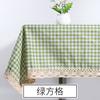 Tela de Mantel Estampada de Algodón y Lino Escritorio de Estudiante Estilo ins Moderno Simple Encaje Pequeño Fresco Mesa de Café a Prueba de Polvo Mesa de Comedor