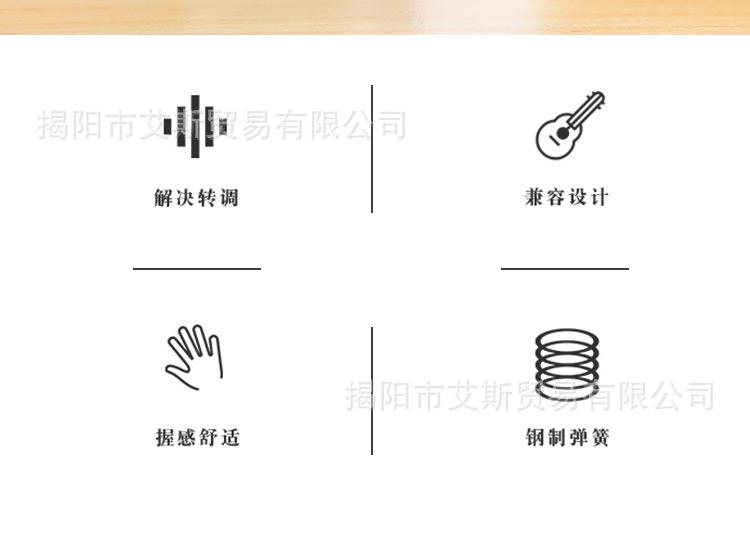 详情_02.jpg