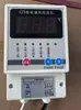 Ventilador de Ventilação Totalmente Automático para Estufa 24v Eixo Duplo Enrolador de Filme Controle de Temperatura Agricultura em Estufa Enrolador de Filme Lateral Superior