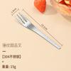 Jieyang Acero Inoxidable 304 Patrón Martillado Ins de Aspecto Elevado Cuchara de Café Hecha a Mano Cuchara de Postre Tenedor Tenedor de Frutas Nido de Pájaro Cuchara para Helado
