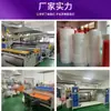 Fabricantes de Plástico Bolha Atacado Rolo de Plástico Bolha Atacado Rolo de Plástico Bolha Antiestático Embalagem Filme de Plástico Bolha Rolo de Plástico Bolha