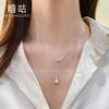 Colar de Borla de Pérola de Prata Xi Gu D0667 S925 Luxo Leve Alto Senso Corrente Clavicular Nicho Ins Novo Estilo