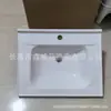 Mueble de Baño con Lavabo Integrado de Cerámica Encimera Lavabo Lavabo Tocador