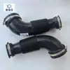 Adequado para Audi Q5 Tubo de Admissão do Filtro de Ar, Fole, Tubo de Conexão, Tubo de Junção do Medidor de Fluxo de Ar, Mangueira Mangueira