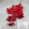 Simulación Orquídea Oncidium Orquídea Amor Flor Falsa Salón de Ceremonias de Boda Decoración de Techo Flores Pasillo Arreglo Floral Flores Artificiales Flores de Seda Multicolor