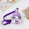 Bolso Bandolera Mini Versátil y Lindo para Niños, Bolsa de Pecho para Niñas Ultraligera para Exteriores, Bolsa Casual de Dibujos Animados para Bebé