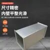Duto de Ventilação Exaustão de Fumaça e Fogo de Placa Galvanizada Flange de Placa Comum Duto Retangular Ar Condicionado Quadrado Remoção de Poeira Duto de Aço Inoxidável