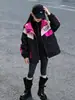 Chaqueta 3 en 1 Desmontable a Prueba de Viento e Impermeable para Niñas, Nuevo Estilo Primavera/Otoño 2026, Niña de Secundaria
