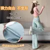 Jeans Acampanados para Mujer Primavera y Otoño 2025 Nuevos Pantalones Rectos Adelgazantes de Cintura Alta con Pantalones de Pierna Ancha Sueltos y Caídos Bootcut