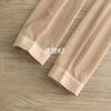 Talla grande color piel medias de seda de nueve puntos para mujer sin calcetines primavera y otoño gruesas pantimedias con alambre de acero talla grande calcetines básicos finos