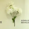 7 Cabeça Garra Do Dragão flor de crisântemo Buquê de Seda cemitério Qingming sacrifício tumba varrendo suprimentos crisântemo flor de plástico ramo fábrica atacado