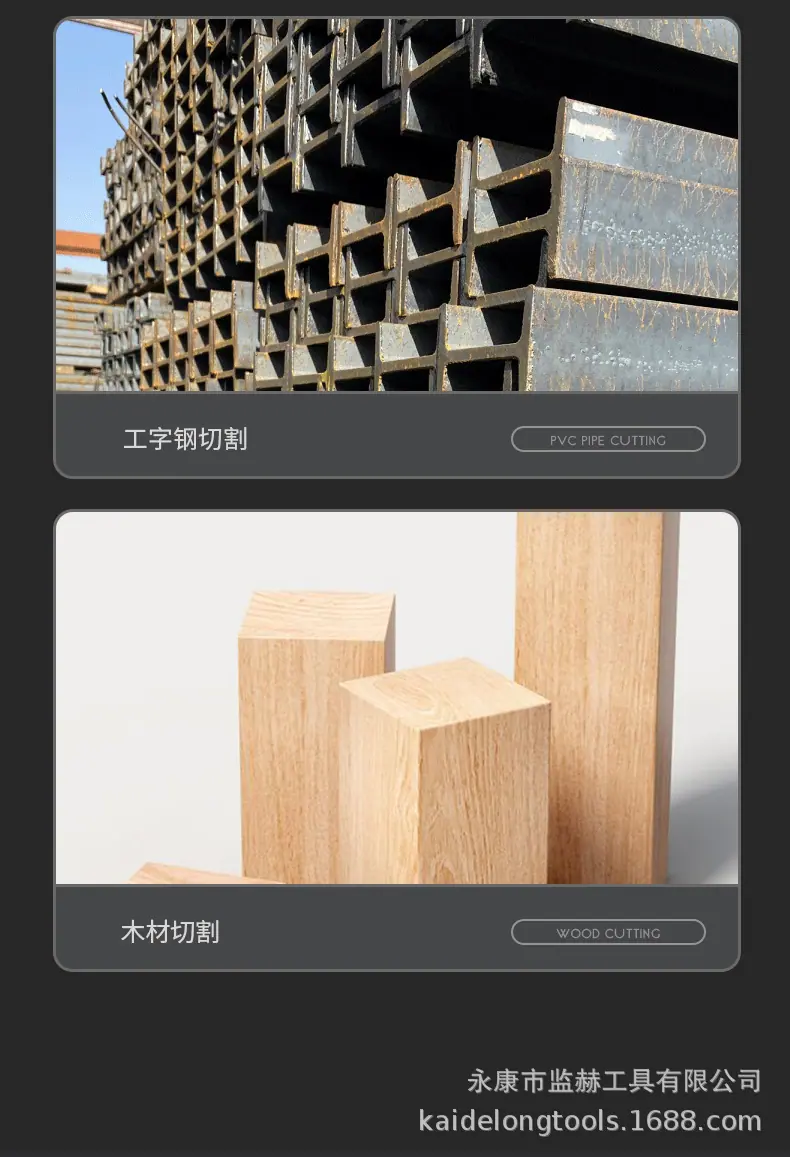 详情-08.jpg