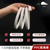 Tiras en Forma de Arco de PVC Arcos Franceses Tiras Curvas Decoración de Interiores Estilismo de Paredes de Fondo Líneas Suaves Decorativas Líneas de Yeso de PU