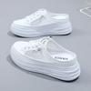 W1755 Zapatillas de Casa Zapatos de Mujer Verano 2022 Nuevo Estilo Altura Interior Aumentada Uso Exterior Plataforma de Suela Gruesa Medio Zapato Zapatos Pequeños Blancos Verano