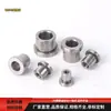 Buje de sujeción JBH JBHM4 5 6 8 10 12 15 16 20 25 YKY01-d4 5 6 8 10