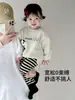 Trajes Casuales de Otoño e Invierno para Niños y Niñas Sudaderas de Manga Larga con Forro Polar Súper Lindas para Bebé y Pantalones de Chándal Conjunto de Dos Piezas para Salir