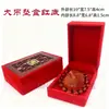 Ventas Directas de Fábrica Caja de Embalaje de Jade Recorte Caja para Pulsera de Bendición Terciopelo Rojo Caja para Colgante Recorte de Madera Caja de Joyería