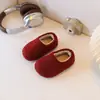 Comercio Exterior Otoño/Invierno Nuevo Simple Hogar Birkenstock Punta de Dedo Pantuflas de Piel Cálidas Infantiles Casual Se Pueden Usar Afuera Sin Cordones
