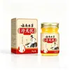 Yunnan Herbal Treasure Crema Herbal Sin Preocupaciones, una pomada tópica para la piel, se obtiene directamente del fabricante y está disponible en stock. Ofrecemos opciones de envío directo y venta al por mayor