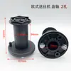 Accesorios para máquina de soldar AC BX1: volante de máquina de soldar, volante de plástico, manija de ajuste de corriente, agarre