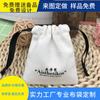 Bolsa de Lona con Cuerda para Guardar Cuchillo, Tenedor y Cuchara de Acero Inoxidable Joker Original de Fábrica, Pulsera de Perlas, Corsé