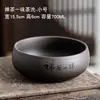 Accesorios Grandes para Juego de Té Gongfu de Arcilla Púrpura para Lavar Tazas de Té, Tazas de Té, Teteteras y Cepillos Lavadores - Almacenamiento de Desechos de Agua Estilo Chino para Ceremonia de Té