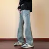 Jeans Americano High Street Patchwork Lavado Desgastado Versátil Casual Unissex Tendência Solto Perna Larga Perna Reta Calça Longa