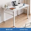Mesa plegable para comedor, mesa plegable para el hogar, mesa portátil rectangular, mesa pequeña plegable sencilla, mesa de comedor