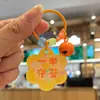 Llavero con Etiqueta de Flor Acrílica Anillo Accesorios DIY Campana Colgante Creativo Lindo para Mochila