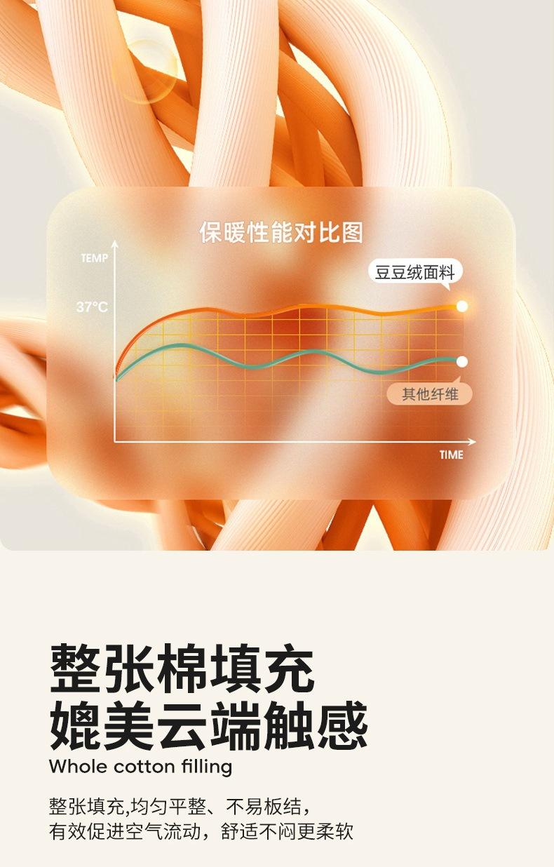 毛线兔_12.jpg