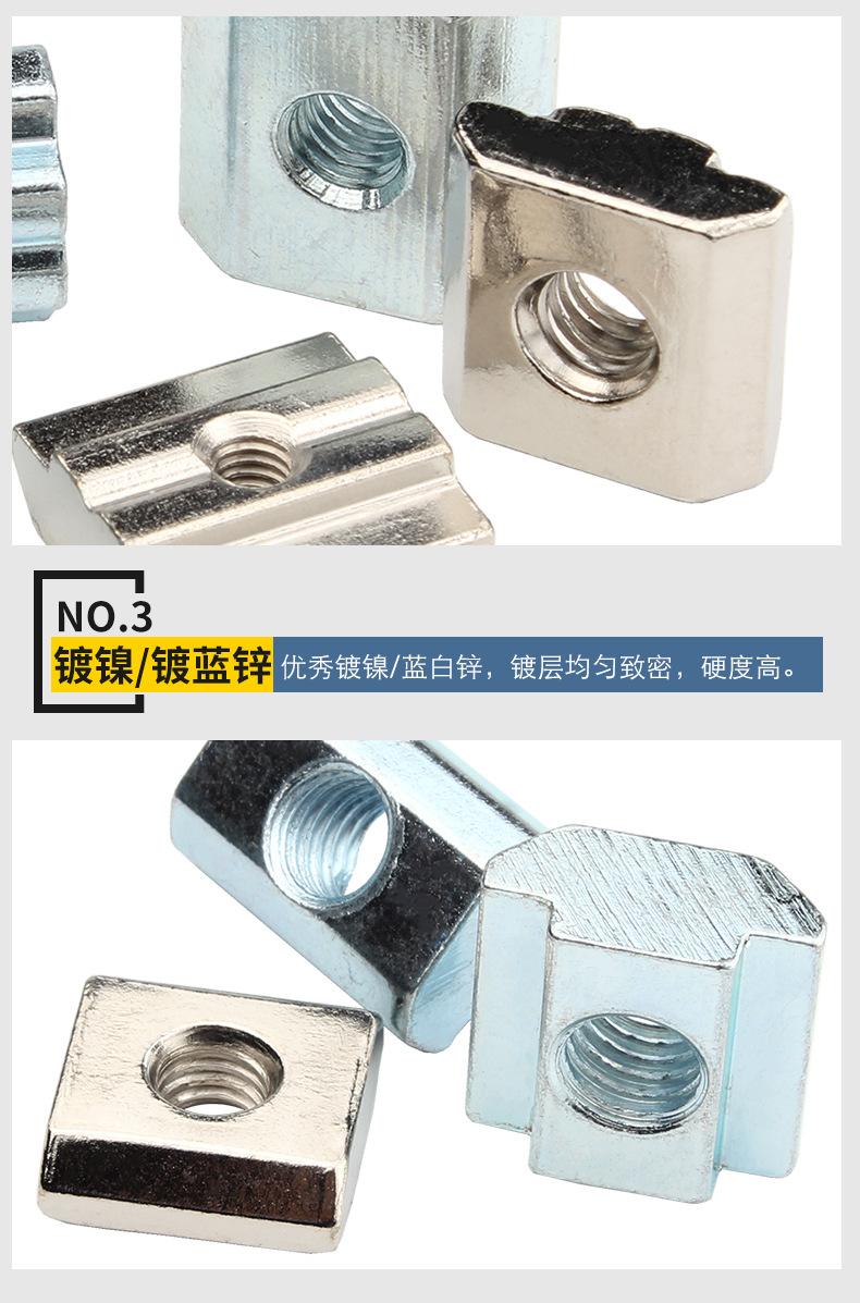 详情_07.jpg