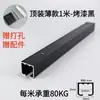 Riel colgante para cuadros con polea de aleación de aluminio sin taladro, montaje superior para exposiciones de galería, riel de suspensión de cable de acero ajustable
