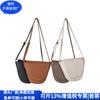 Bolsa de Ombro de Couro Rpet Bolsa Transversal de PU Reciclado Bolsa Sela Rpet Reciclado PU Transfronteiriça Fábrica Personalizada