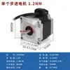 Motor de Passo 57 1.2N Alto Torque 57Byg250B Bipolar 4 Fios Motor de Parafuso Deslizante para Impressora Comprimento 56mm