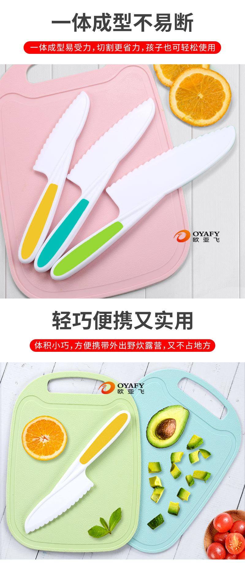 华发红详情_03