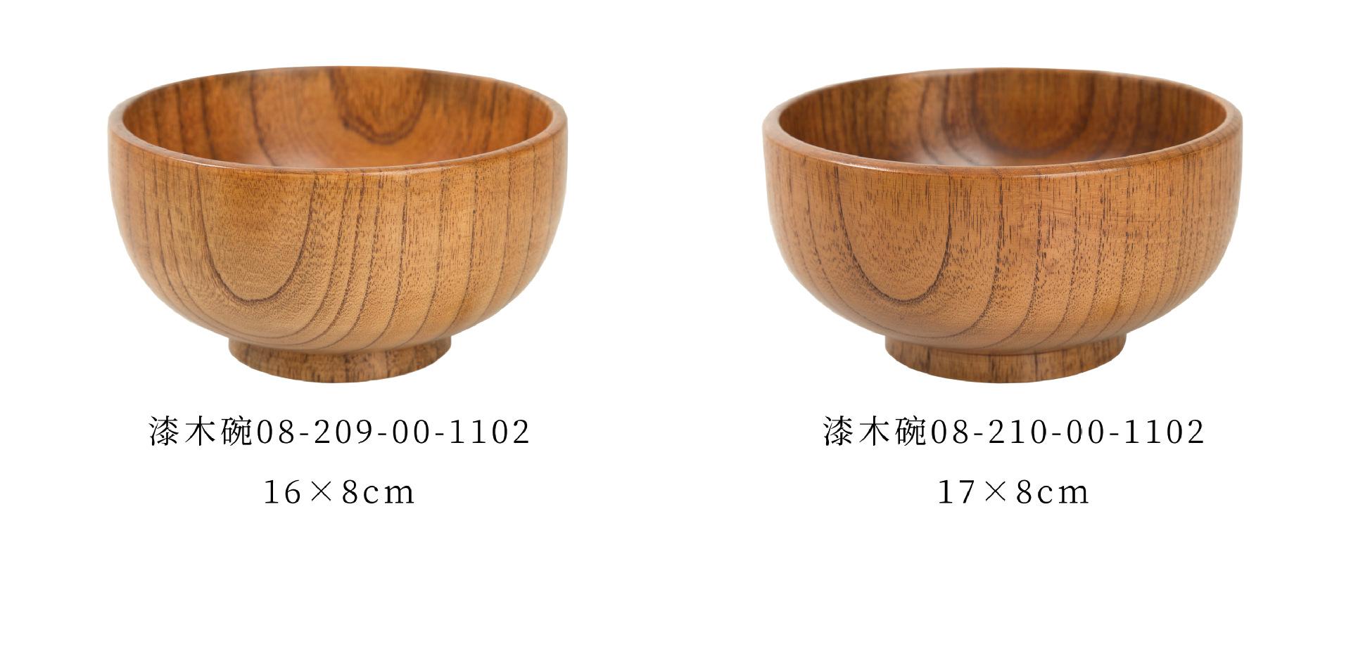 15-16【3648】.jpg