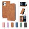 Funda de Cuero para Teléfono Móvil Iphone17Promax con Tacto de Piel Magnética Negra Pura Cuero Liso Maquinado Sencilla Tipo Libro Blanda