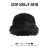 Viaje al Oeste de Sichuan Esquí Grueso a Prueba de Frío Sombrero de Pescador de Felpa para Mujer Otoño e Invierno Cálido A Prueba de Frío Protección para los Oídos Sombrero Mongol para Cara Pequeña